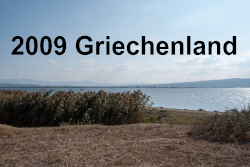 2009 Griechenland
